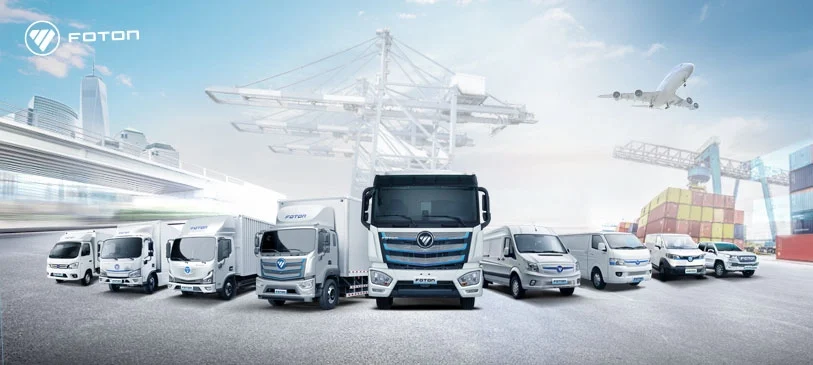 foton EV