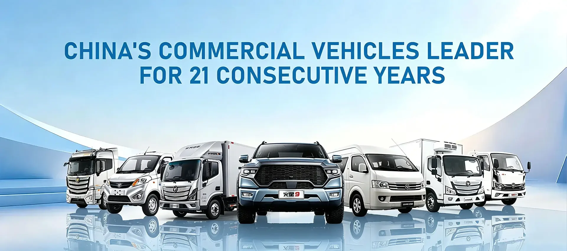 FOTON global commercial vehicle manufacturer and transportation solutions provider
