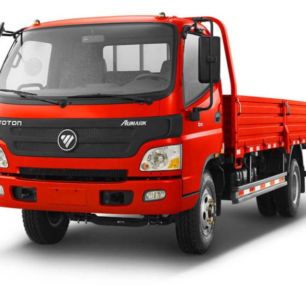 Aumark-C-Red-Single-row-flat-4